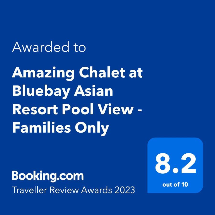 Amazing Chalet At Bluebay Asian Resort Pool View - Families Only アインソフナ エクステリア 写真